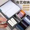 Caixa de Armazenamento de Roupas Caixas de Armazenamento para Roupas Calças Artefato de Armazenamento Cesta de Armazenamento Gaveta de Armazenamento para Roupas Íntimas e Diversos Caixa de Armazenamento Dobrável