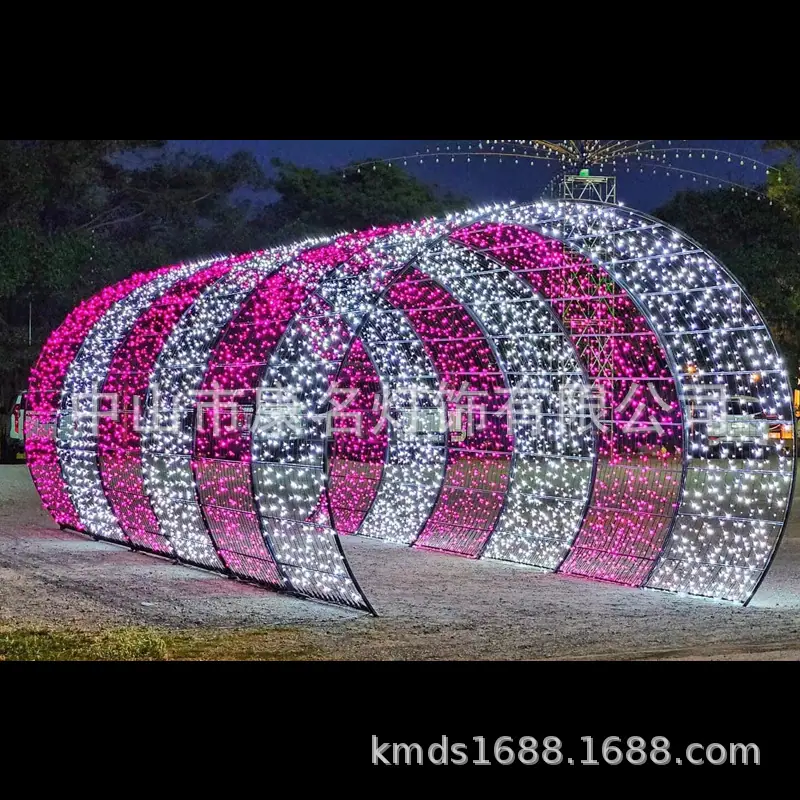 KM-1755