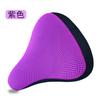 Funda de malla para asiento de bicicleta funda de algodón para asiento de bicicleta de montaña funda para sillín de bicicleta aislamiento transpirable accesorios de equipo para ciclismo