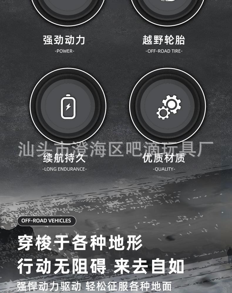 未标题-1_03.jpg