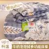 2026 Novo Modelo Classe A Amigo do Bebê Alta Gramatura Fleece Bolha Fleece Leite Estampado Lençol de Cama Peça Única Inverno Quente Pelúcia
