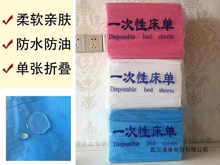 9e3c9d7c-76b6-4a6c-a767-9c35a41d6f88.jpe