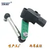 7P0616571 Sensor de altura de carrocería, sensor de nivel de faros