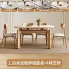 Mesa de Comedor Extensible de Madera Maciza con Encimera de Piedra Sinterizada para el Hogar Estilo Nórdico Madera Original Cuadrada y Redonda Doble Uso Moderna Simple Mesa de Comedor para Apartamento Pequeño Otro