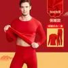 Yalu rojo traje de ropa interior térmica para parejas hombres y mujeres delgado suéter de algodón puro ropa de otoño capa base invierno