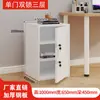 Armário de Armazenamento para Mesa de Escritório Doméstica Caixa de Armazenamento Segura com Senha para Escritório Pequeno Armário de Armazenamento de Lata com Fechadura Armário de Arquivos