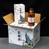 Botella de Vino de Cerámica 0.5 kg Jarra de Vino de Barro Estilo Mao 500ml Botella Vacía para Licor Botella de Mesa Estilo Japonés Estampado en Oro Botella para Licor