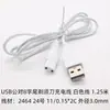 Cable de Alimentación USB Cable de Extensión Hembra Macho con Cable Micro/Mini de 2 Núcleos 4 Núcleos Cable de Datos Cable de Carga