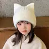 Gorro para Bebé Niña de Punto de Lana para Otoño e Invierno Gorro Escolar con Protección para las Orejas Gorro Infantil Engrosado Cálido Lindo Gorro de Tejer