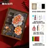 Esmalte Cloisonné Tradicional Paquete de Material Hecho a Mano Caja de Joyería Caja de Almacenamiento Calentamiento Team Building Día de la Madre