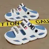 Pantuflas de Verano para Hombre para Uso Exterior y Conducir, Pantuflas Deportivas para Hombre con Tacto Suave, Sandalias de Playa que No Huelen a Pies