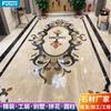 Mosaico de Mármore Natural com Jato d'Água, Parede de Fundo para Recepção de Villa, Hall de Entrada, Design de Decoração Residencial Estilo Novo Chinês