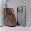 Funda Magnética de Succión Mate Adecuada para iPhone 18 Pro Max con Marco de Lente con Patrón de Diamantes, Funda Protectora de Cobertura Total con Sensación de Piel para Apple 17