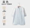 Camisón de Bebé Primavera y Otoño Algodón Cuatro Estaciones Camisón de Bebé Infantil Anti-patadas Otoño e Invierno Camisón de Bebé Bolsa de Dormir Tesoro para Hombre y Mujer