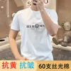 Camiseta de hombre de corte slim, lujo ligero, estilo europeo, cuello redondo, moda verano 2025, manga corta multiproceso, alta calidad