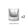Vasos de cristal de lujo para whisky, copas de cristal clásicas, vasos Edo Kiriko, vasos de cerveza, copas de vino extranjeras, otros