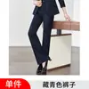 Conjunto de blazer rosa profissional de manga longa com gola e calça feminina de outono e inverno novo de alta qualidade para transfronteiriço