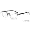 Novos Armações de Óculos Masculinas Casuais de Negócios Armação Grande Metal Aço Pele Fabricante Danyang Atacado Podem Ser Equipadas com Lentes de Grau