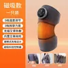 Masajeador Calentador de Rodilla Almohadilla Calefactora Eléctrica para Rodilla para Mujeres Calentamiento y Calor para Articulaciones Piernas Frías Mayores Masaje con Compresa Caliente de Artemisa
