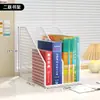 Estante de Almacenamiento para Clasificación de Temas Soporte de Escritorio para Estudiantes Organizador de Libros Papelería para el Hogar Portalápices Estantería para Libros