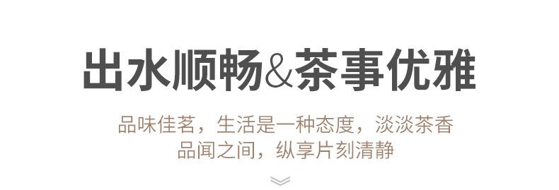 详情_10.jpg