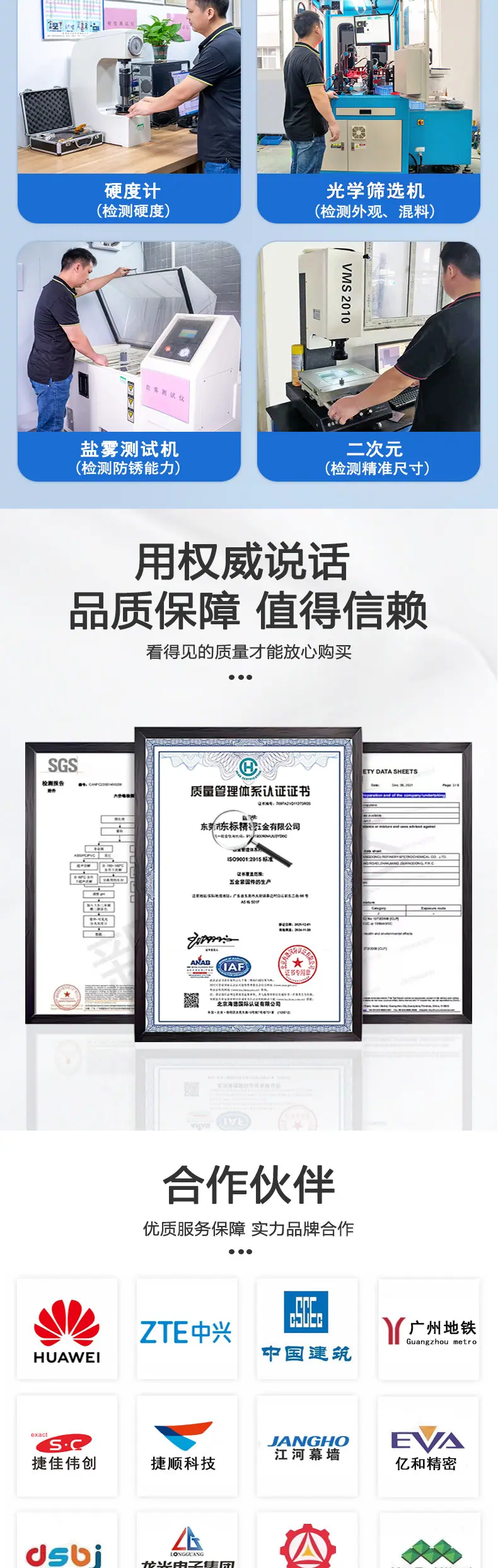 东标多面圆头手拧螺丝新详情_04.jpg