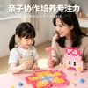 Juguetes Xiaoling Juguete de Golpear Frijoles Set de Impresión 3D Nueva Herramienta para Golpear Frijoles Parque Infantil Manualidad Interactiva para Padres e Hijos