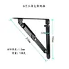 Em Estoque Fornecimento Direto Preto 6 polegadas 8 polegadas Dobrável Triangular Móvel Suporte de Parede Estrutura de Suporte Armazenamento de Tablet Rack de Ferro