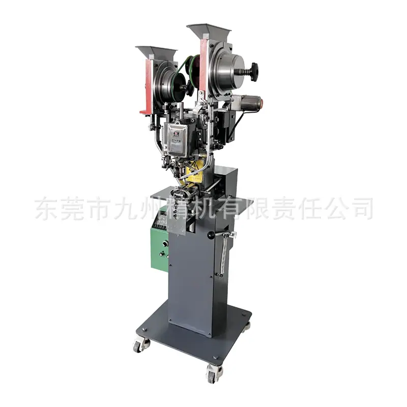 JZ-989NS 0032 (1).jpg
