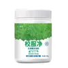Pó de branqueamento de cor de sal explosivo para remover a poluição lavando roupas flor fragrância bebê para remover manchas cor roupas universal barril fonte fabricantes