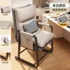 Silla perezosa para el hogar y el ocio, silla plegable para residencias universitarias, herramienta cómoda para la siesta en la oficina, silla de sofá para computadora