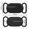 Para funda protectora Samsung Galaxy SmartTag2 localizador Samsung dispositivo anti-pérdida mascota funda protectora de silicona