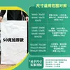 Bolsas Tejidas Blancas de Plástico PP, Bolsas Grandes tipo Piel de Serpiente para Entrega Express y Empaque Logístico, Bolsas Espesadas de Arpillera, Fabricante de Bolsas para Alimento