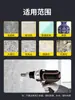Brocas para Azulejo Cerámico para Perforación en Seco de Piedra, Vidrio y Mármol; Colección de Brocas para Taladro Eléctrico; Abre Agujeros para Azulejos al por Mayor