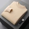 Suéter Masculino de Gola Alta Outono e Inverno Transfronteiriço do Exterior Solto Casual plus size Combina com Tudo Suéter Tricotado Quente