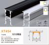 Perfil de Alumínio para Luminária Linear LED Montada na Superfície Embutida Canaleta de Alumínio para Luminária Linear Barra de Luz de Liga de Alumínio Canaleta Linear em U
