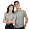Camisa Polo Hombre t Versátil Verano Personalizada Ajustada Manga Corta Superior Ropa de Trabajo Sencilla Casual de Negocios Cuello Polo Ropa de Hombre