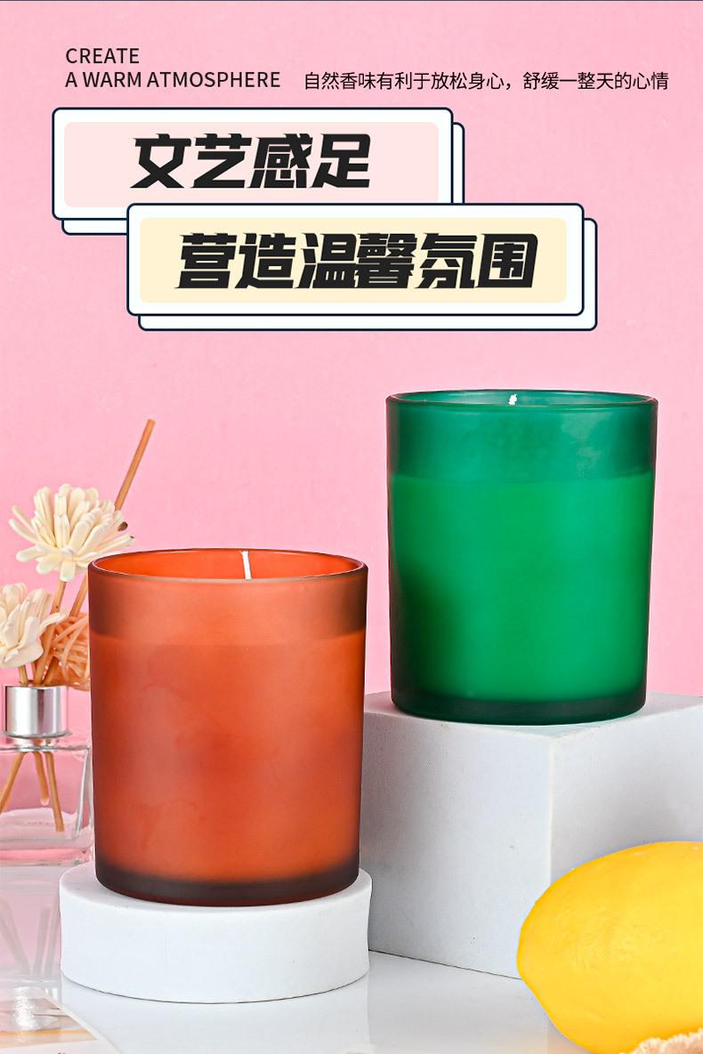 详情页_04