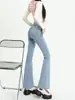 Jeans de verano para mujer de cintura alta, finos, con ligero acampanado, nuevo estilo 2026, adelgazantes, holgados, de pierna ancha, largos hasta el suelo para figuras petite