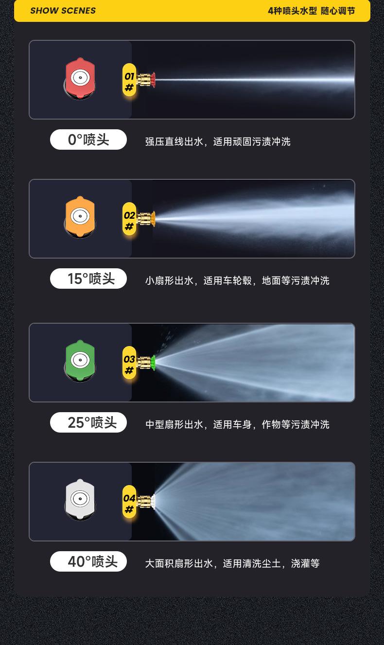 详情图片_23.jpg
