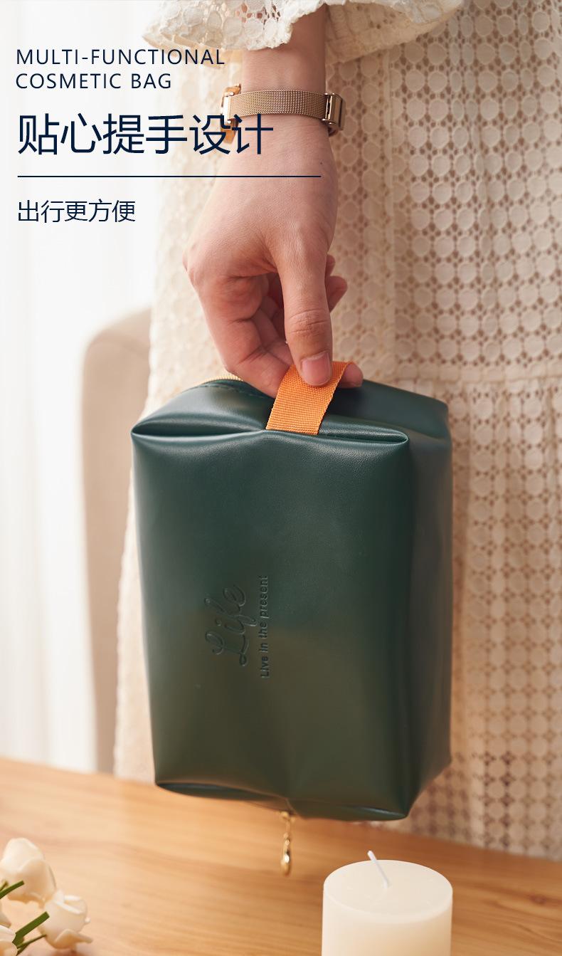 化妆包洗漱包_11.jpg
