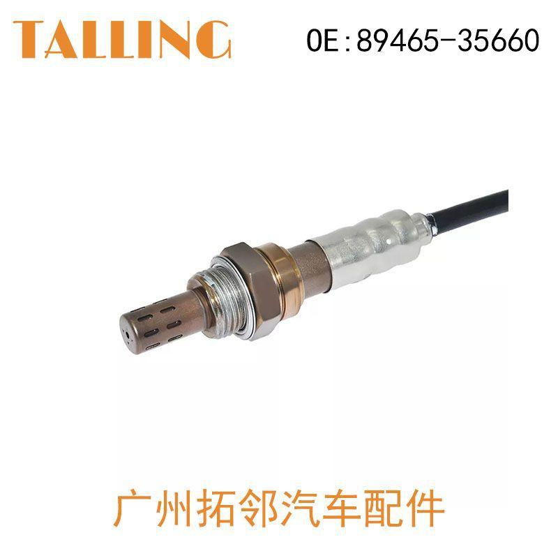 89465-33460-1.jpg