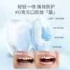 Spray Oral OEM Personalizado para Protección Dental Infantil, Spray Bucal Probiótico para Refrescar el Aliento del Bebé para Prevenir la Caries y Fortalecer los Dientes
