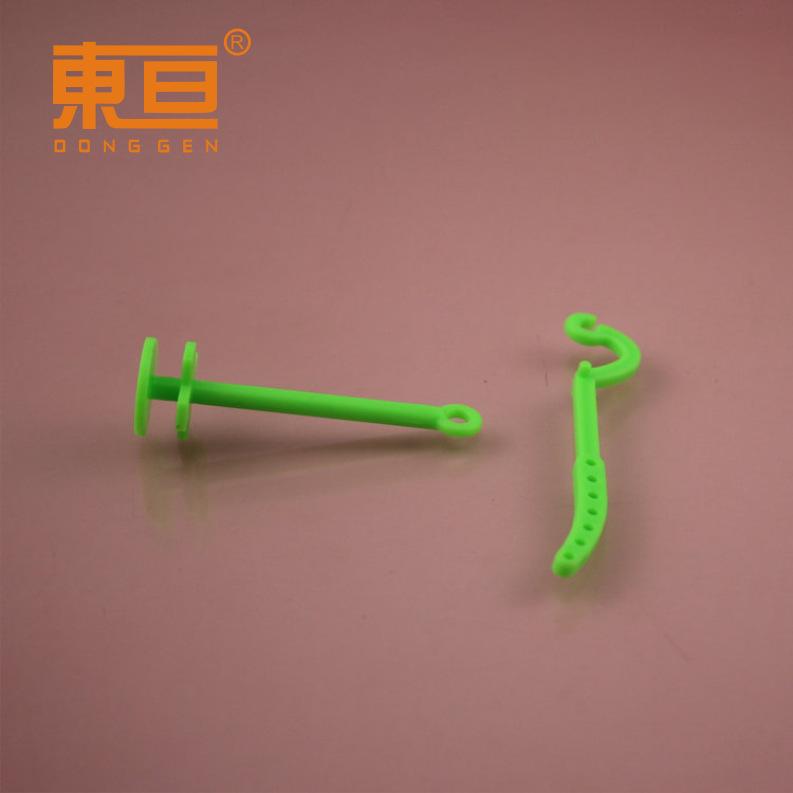 YSTG1411919绿2.png