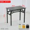 Estante de Almacenamiento de Pared, Mesa Larga Estrecha, Escritorio Pequeño de Oficina, Mesa Plegable Simple para Exteriores, Mesa de Estudio para Estudiantes en Casa, Mesa de Bar
