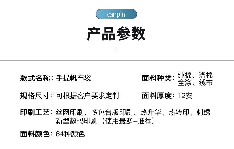 邮政银行5.jpg