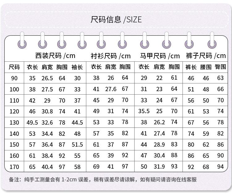 25084_06