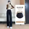 Calça Esportiva Cinza de Perna Larga Feminina Primavera e Outono 2025 Novidades Explosivas Calças Finas Femininas Primavera e Verão Calças Retas Calças de Moletom Casuais