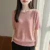 Camiseta de punto para mujer 2026 Primavera y Verano Nueva, cuello redondo, manga corta, Tencel Lyocell, tejido gofrado, holgada, para usar como base