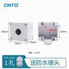 Caja de botones CNTD Changdu CBX de 4 orificios NPH1-10 20 30, interruptor de parada de emergencia, caja de plástico impermeable y engrosada.
